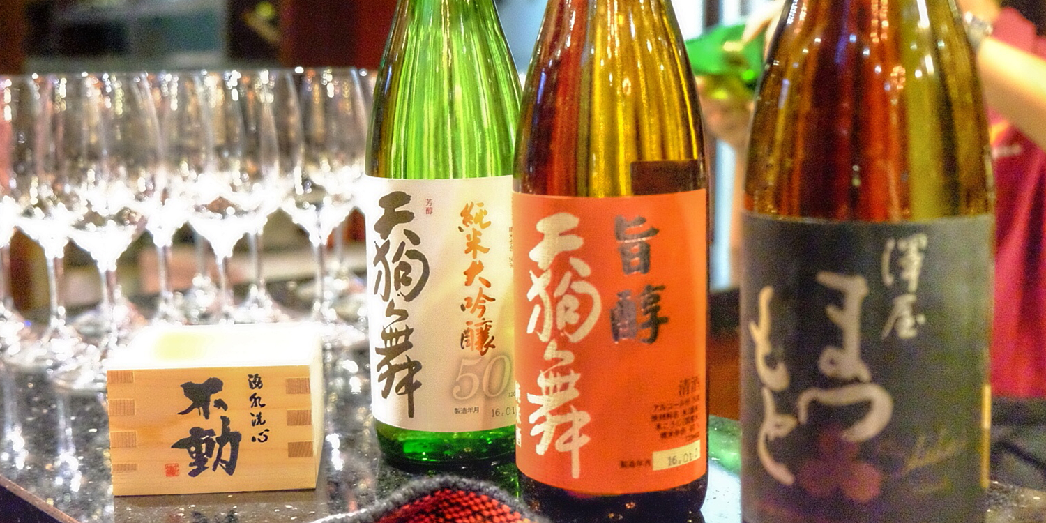 bacchus-Tengumai-Junmai-Daiginjo-Sake