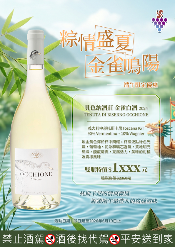 點按觀看大圖