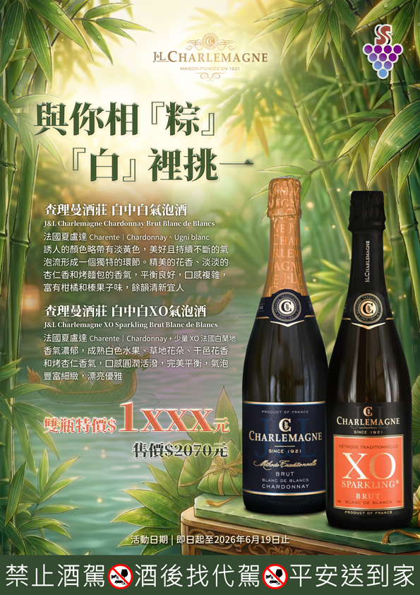 點按觀看大圖
