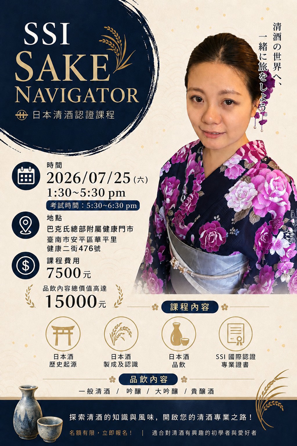 點按觀看大圖