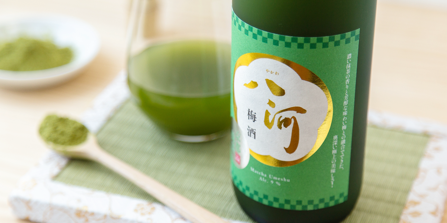 bacchus-Amabuki-Shuzo-Kyoto-Matcha-Plum-Wine