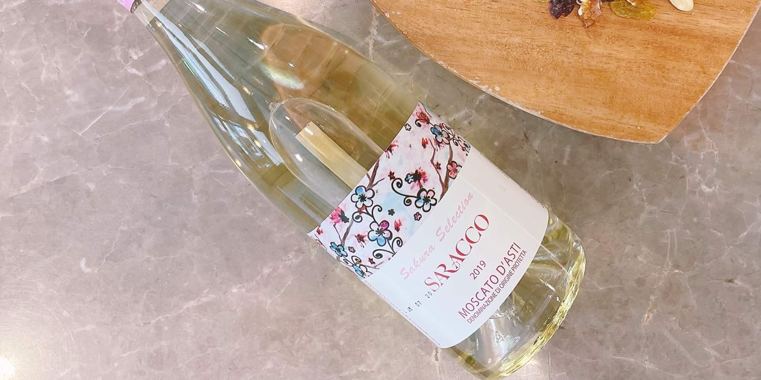 bacchus-Saracco-Moscato-dAsti-Sakura