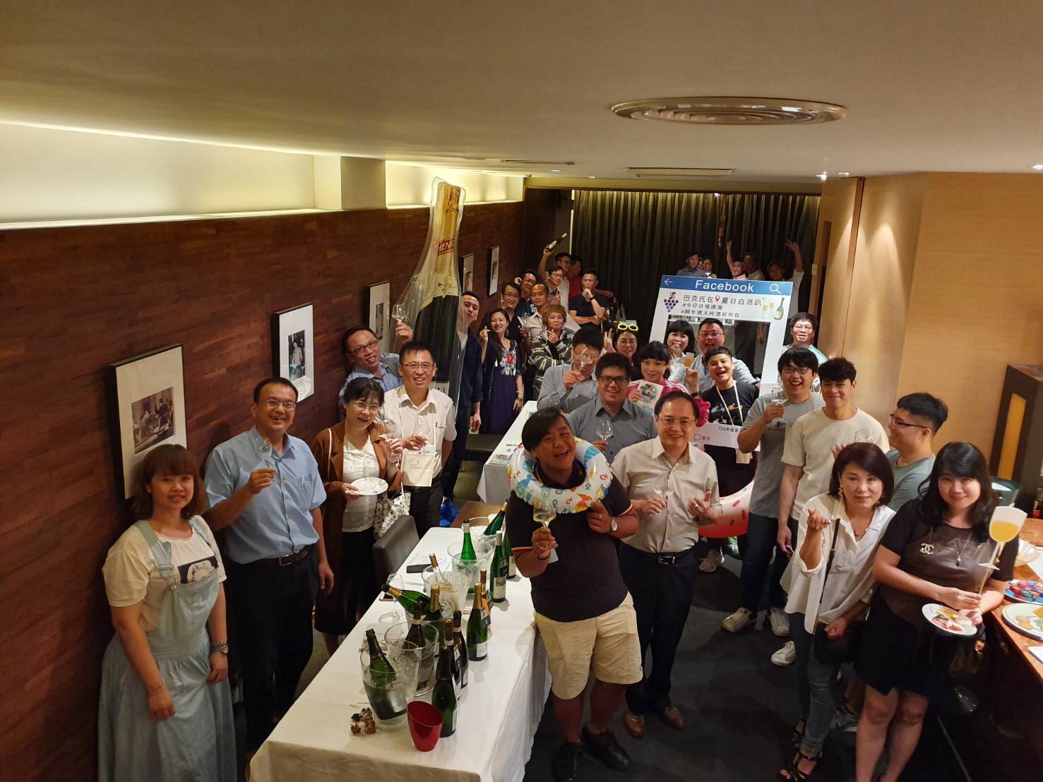 20190726 第三屆白酒節_190821_0031